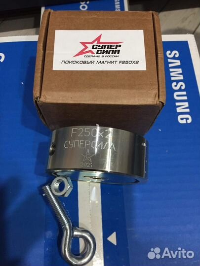 Магнит поисковый двухсторонний