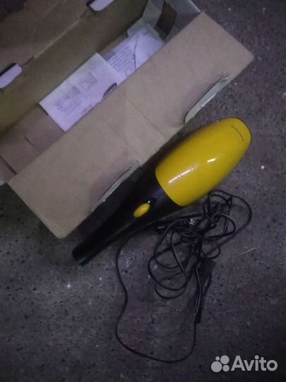 Автомобильный пылесос