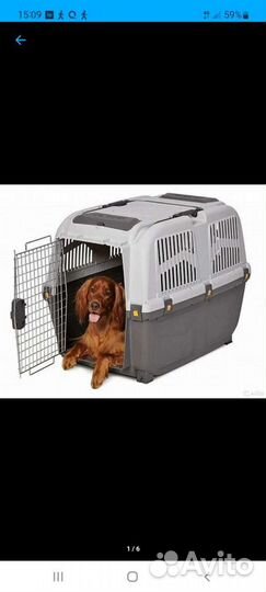 Переноска Skudo Скудо 1,2 3,4,5,6,7