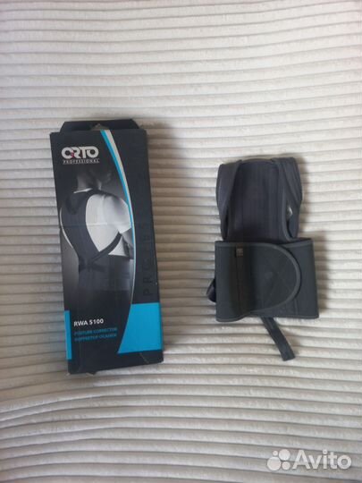 Корсет детский