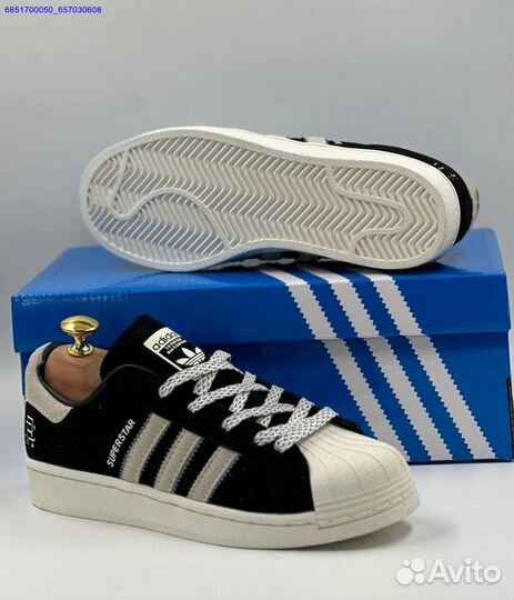 Adidas Superstar