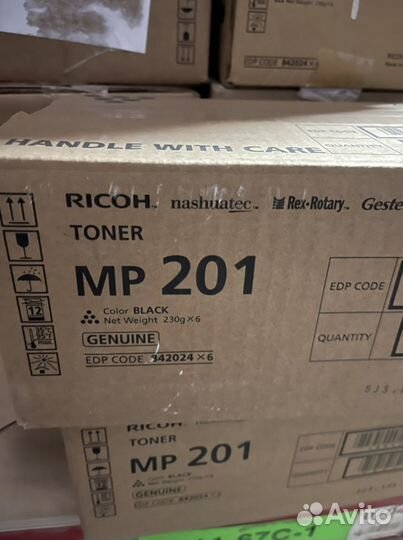 Ricoh MP201 (black) (842024)