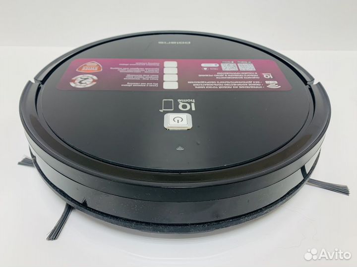 Робот пылесос polaris pvcr 0726 WI FI IQ Home