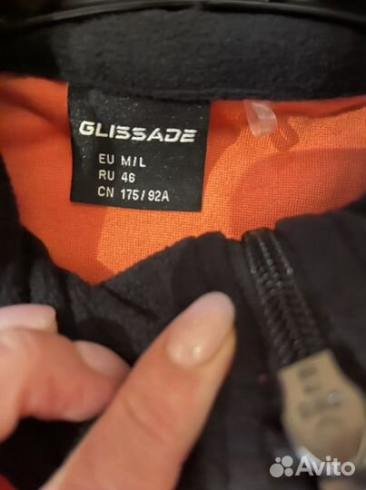 Флис оранжевый