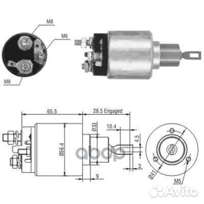 Втягивающее реле стартера 46164 meat & doria