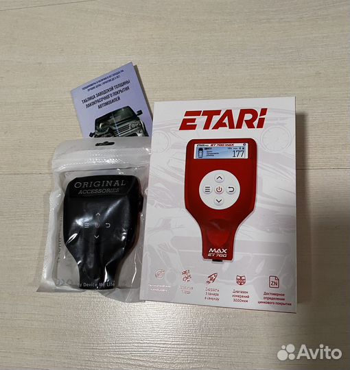 Толщиномер etari et 700 max