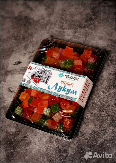 Рахат-Лукум