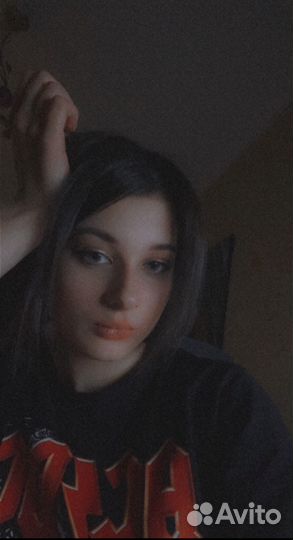 Репетитор английского для начальной школы