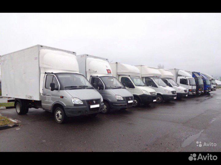 Грузоперевозки из Калининграда по всей России