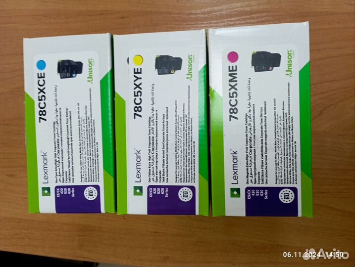 Картриджи Lexmark 78C5XCE, 78C5XME, 78C5XYE