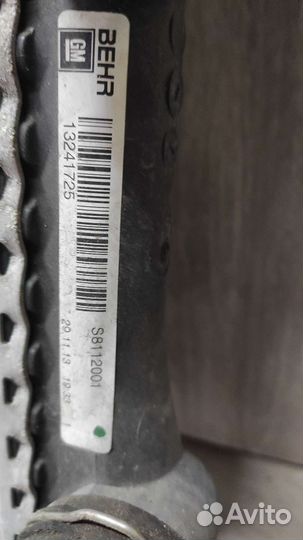 Радиатор основной опель инсигния