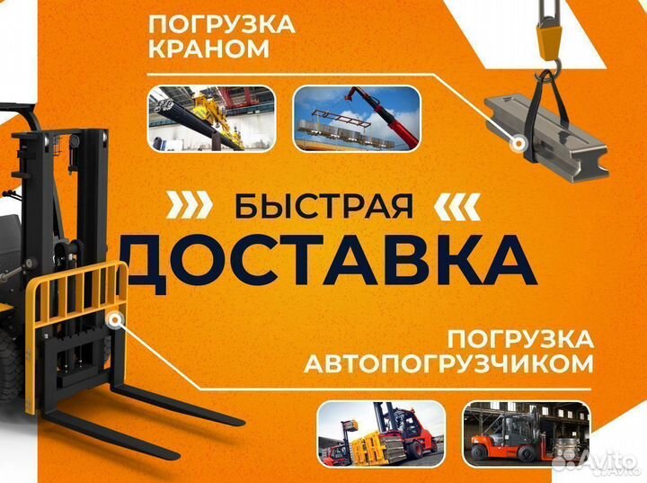 Труба электросварная 89х2