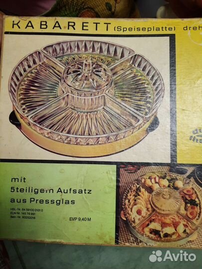 Кабаретница