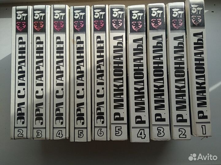 Библиотека приключений