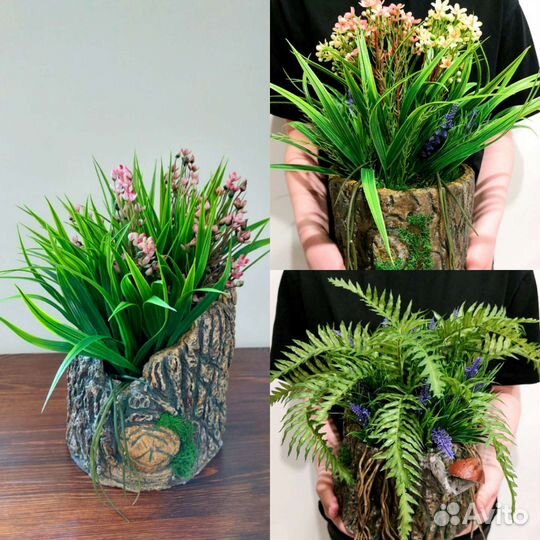 Искусственное растение дерево