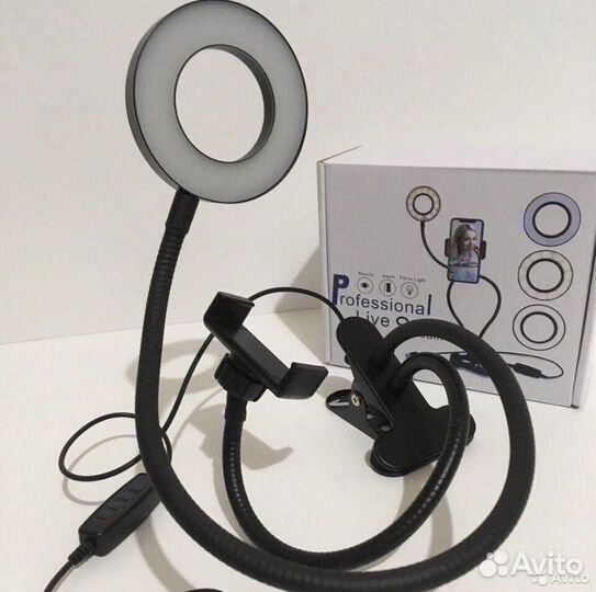 Свет для съемки