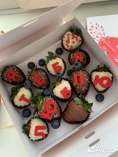 Клубника в шоколаде