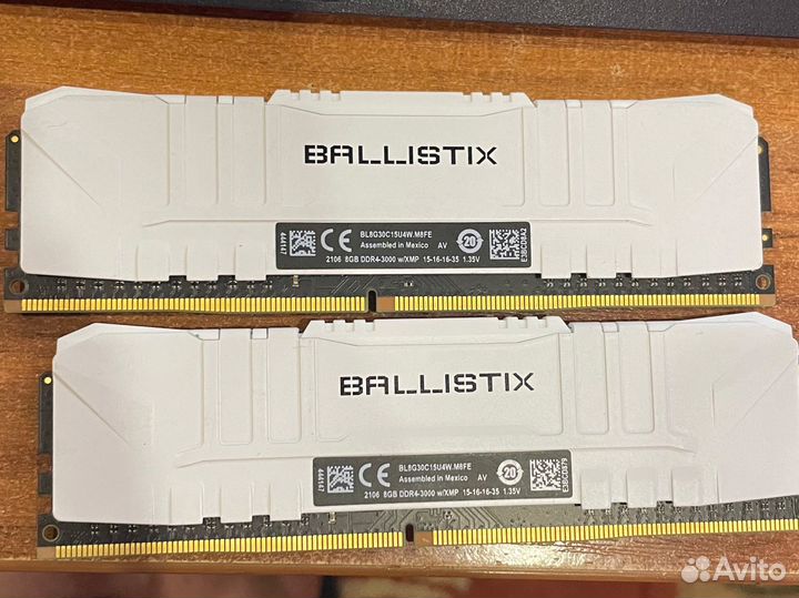 Оперативная память ddr4 8х2gb crucial