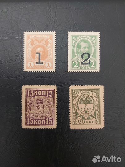 Боны Банкноты Гражданской