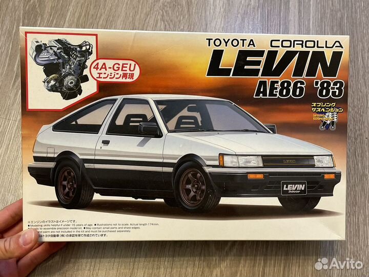 Сборная модель Aoshima Toyota Corolla Levin AE86