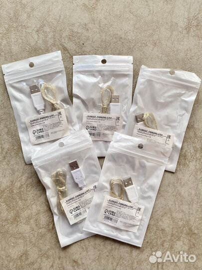 Лента гирлянда светодиодная USB подсветка