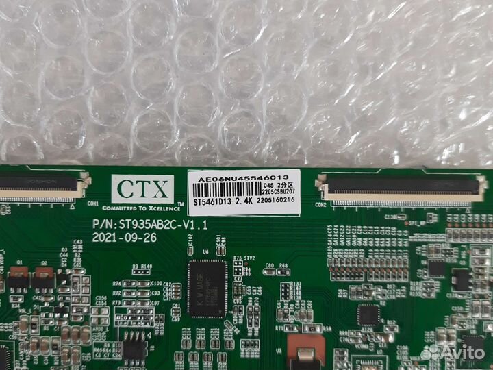 St935ab2c-v1.1