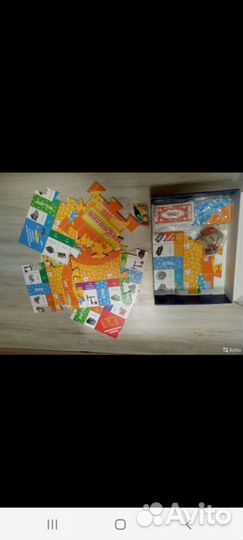 Игра монополия