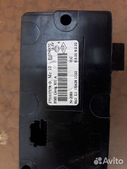 Блок управления климат контролем логан 2