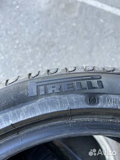 Pirelli Cinturato P7 225/45 R17