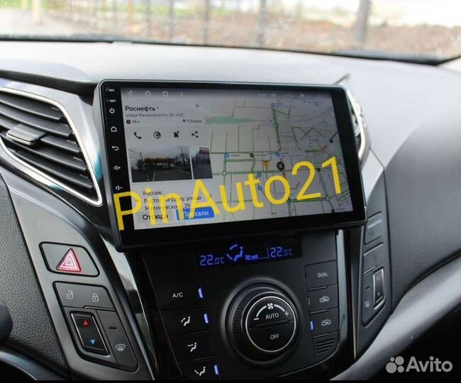 Магнитола Hyundai i40