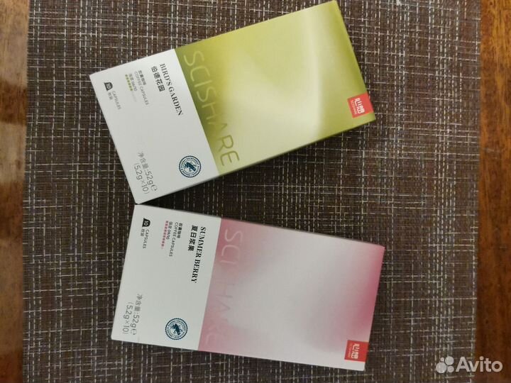 Xiaomi Mijia Capsule Coffee Machine S1301