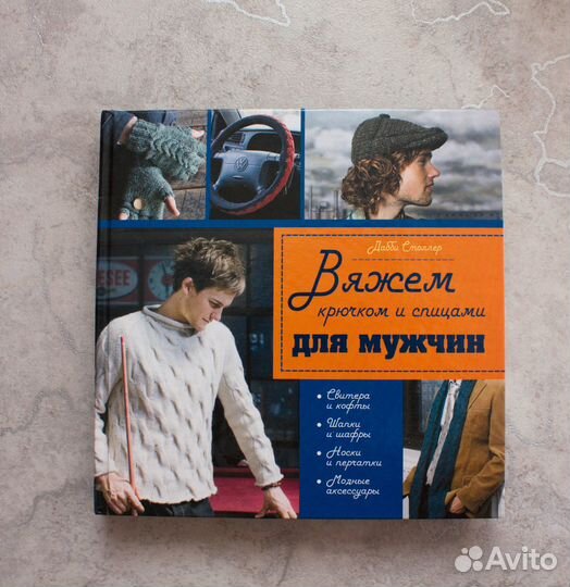 Книги словари карты список книг в тексте