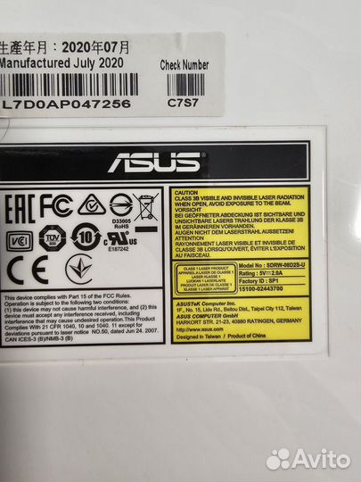 Внешний привод asus