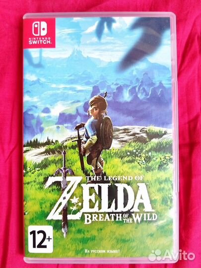 The legend of Zelda botw Nintendo switch