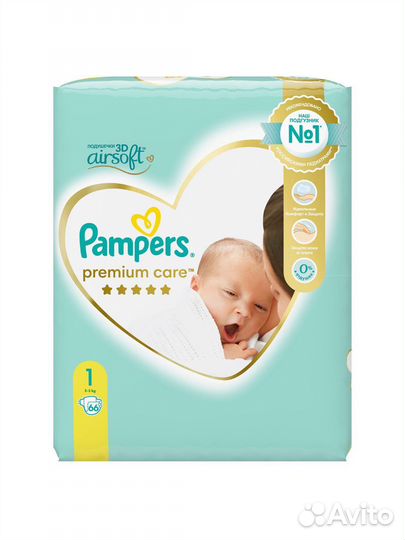 Памперсы для новорожденных 1