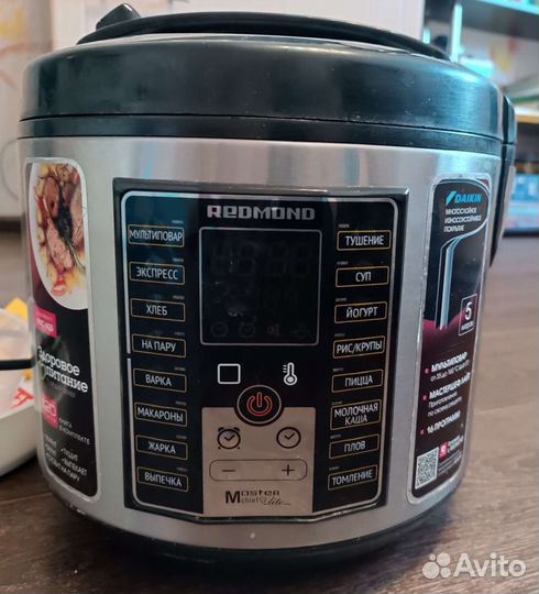 Мультиварка Redmond RMS-M25