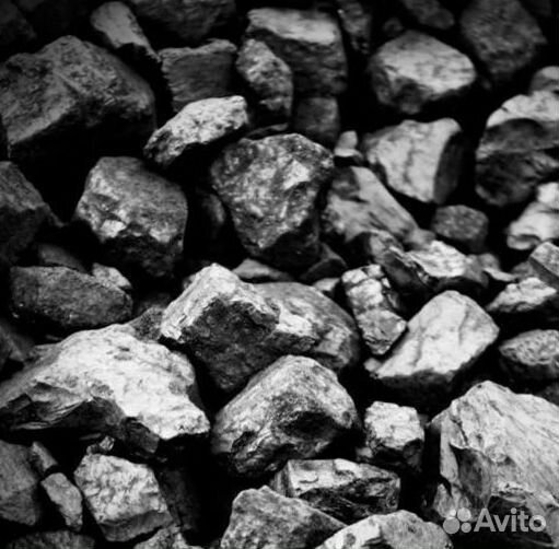 Уголь для использования в котлах, печах