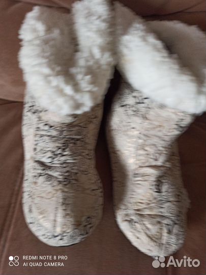 Сапожки домашние