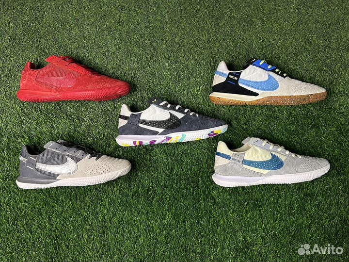 Футзалки nike street gato