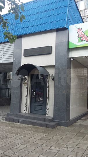 Свободного назначения, 13 м²