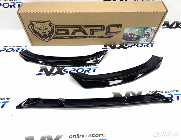 Губа на бампер сплиттер “Барс” Веста