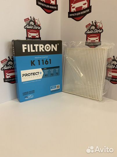 Фильтр салона Mazda 6 GH