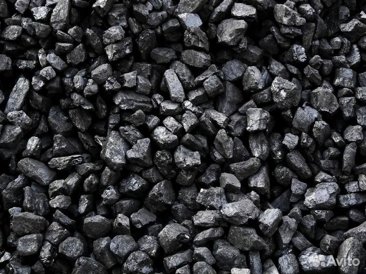 Уголь в мешках и навалом боковой свал