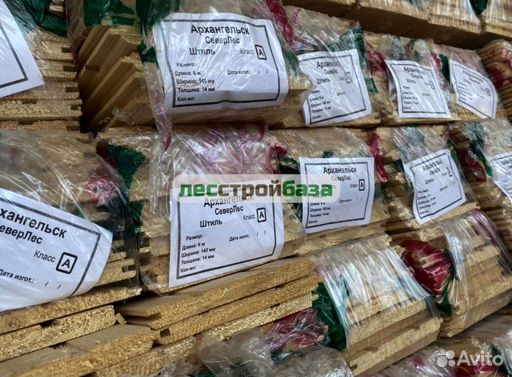 Вагонка штиль