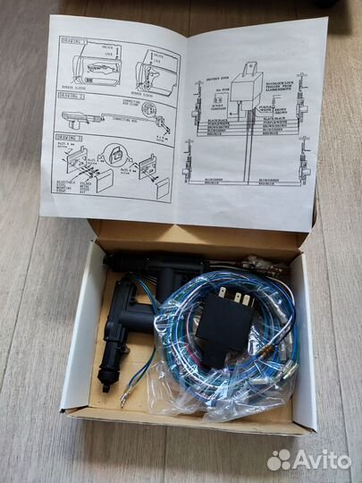 Комплект центрального замка Saturn