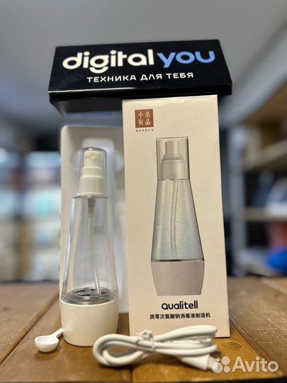 Устройство для производства гипохлорита натрия