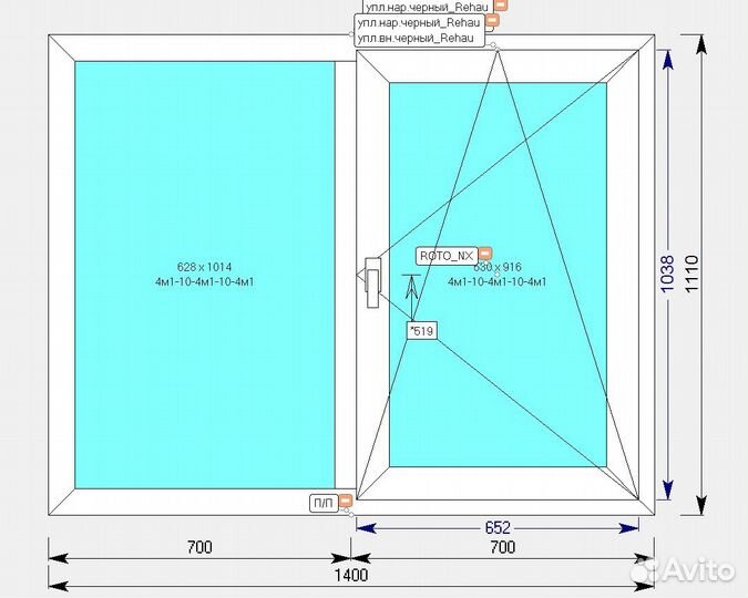 Пластиковое окно Rehau 1400х1110
