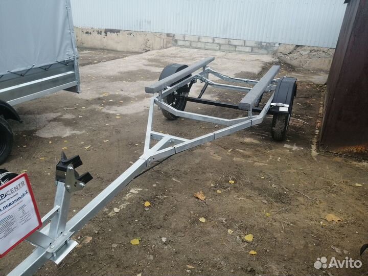 Прицеп легковой лодочный для легкового автомобиля