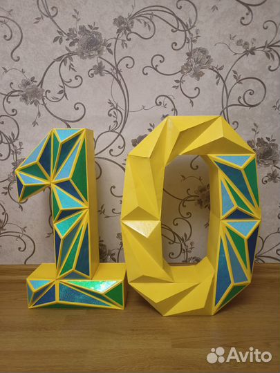 Единичка на годик