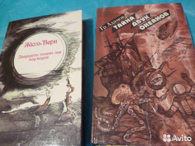 Художественная литература-4